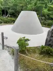 慈照寺（慈照禅寺・銀閣寺）(京都府)