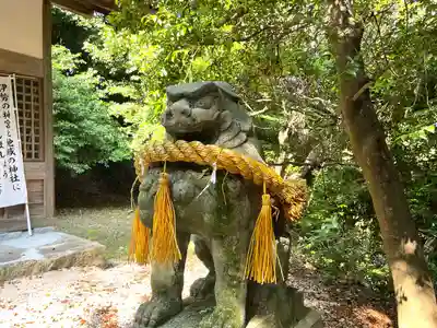 鶴澤神社(三重県)