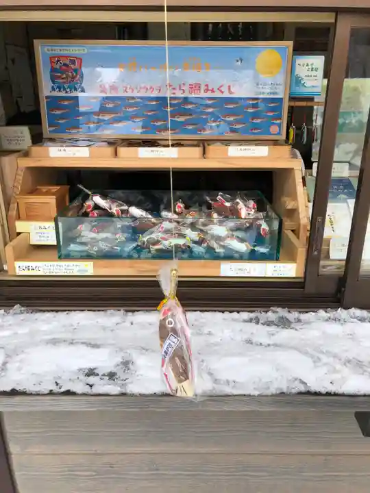 岩内神社(北海道)