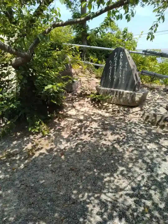 塩釜神社(福島県)