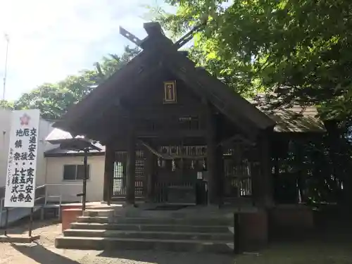 錦山天満宮の本殿