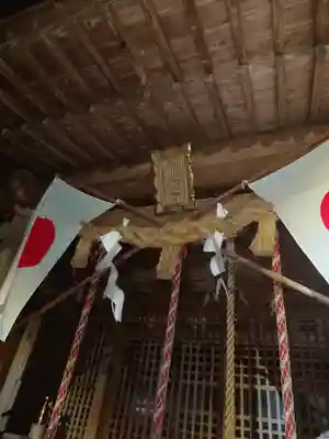 幣立神宮(熊本県)