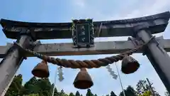 天満神社(福井県)