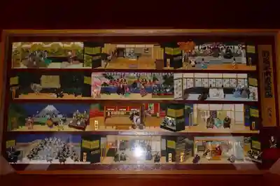 大石神社のその他建物