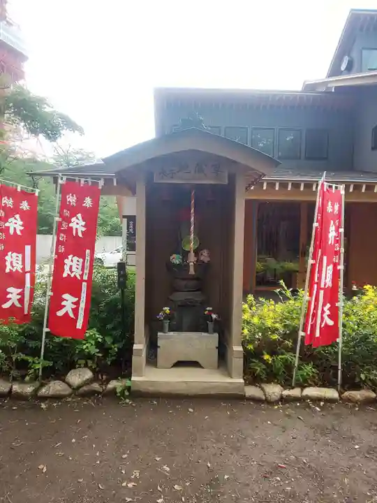 増上寺塔頭 三縁山 宝珠院の末社・摂社