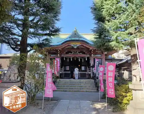 今戸神社(東京都)