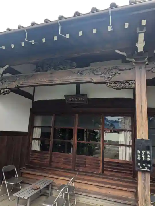 久成院(東京都)