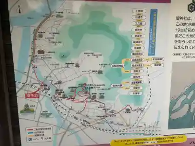 碇神社の{uncategorized: "未分類", other: "その他", undefined: "問題あり", building: "その他建物", grave: "お墓", sacred_gate: "鳥居", guardian: "狛犬", statue: "像", buddha: "仏像", history: "歴史", nature: "自然", garden: "庭園", animal: "動物", pagoda: "塔", temizu: "手水舎", mountain_gate: "山門・神門", sanctuary: "本殿・本堂", subordinate: "末社・摂社", art: "芸術", scenery: "景色", jizo: "地蔵", ema: "絵馬", goshuin: "御朱印", omikuji: "おみくじ", items: "授与品その他", amulet: "お守り", goshuincho: "御朱印帳", eats: "食事", festival: "お祭り", votive_dance: "神楽", shichigosan: "七五三参", wedding: "結婚式", experience: "体験その他", initially: "初詣", around: "周辺", anti_infection: "感染症対策"}