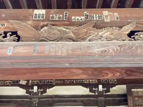 誓欣院(静岡県)