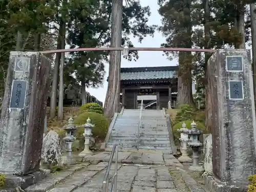 成沢寺(岩手県)