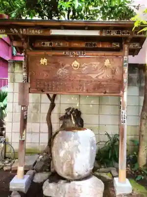 笠間稲荷神社 東京別社(東京都)