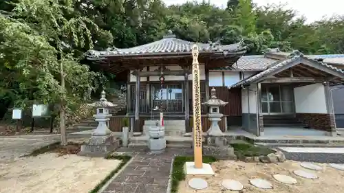 不動寺(和歌山県)