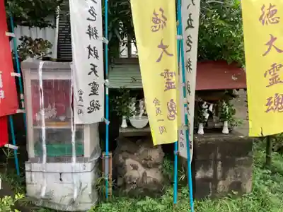 天圀蔵五柱五成大神の末社・摂社