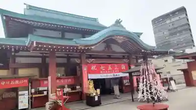 伊勢山皇大神宮(神奈川県)
