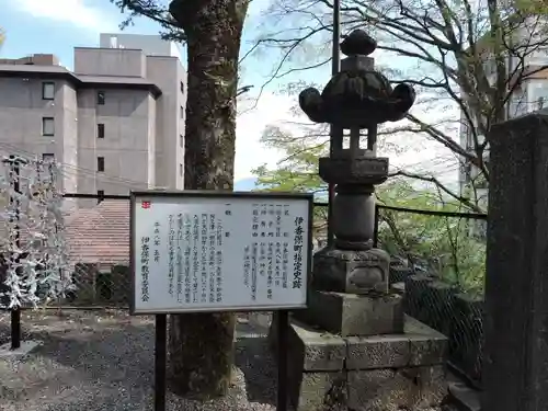 伊香保神社の歴史