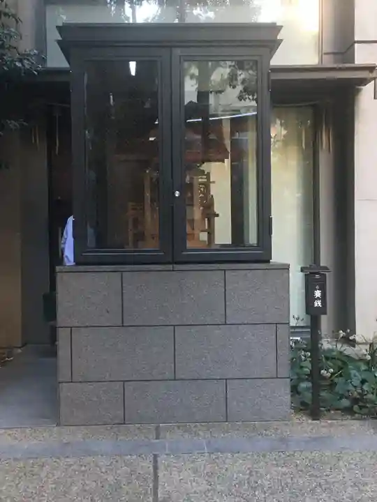 福徳神社(芽吹稲荷)(東京都)