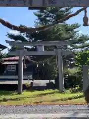 愛宕神社の鳥居