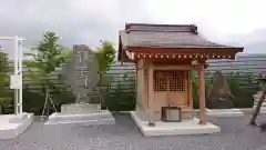 栗橋八坂神社の末社