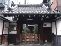 極楽寺(京都府)