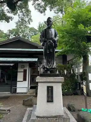 護王神社(京都府)