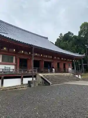 醍醐寺(京都府)