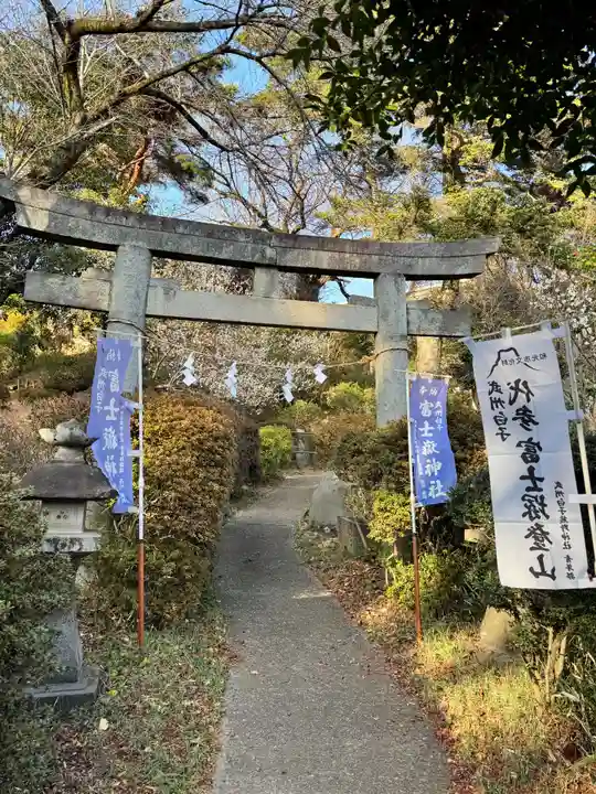 武州白子熊野神社(埼玉県)