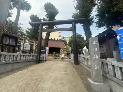高円寺氷川神社(東京都)