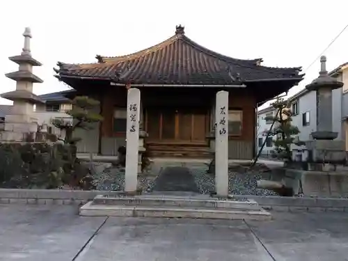 荒谷山 瑞光寺の本殿・本堂