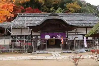 観音正寺(滋賀県)