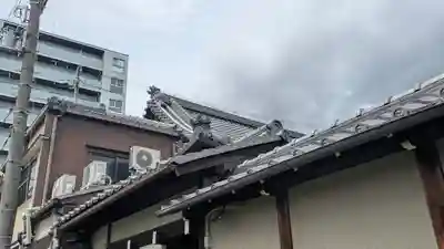 浄徳寺(京都府)
