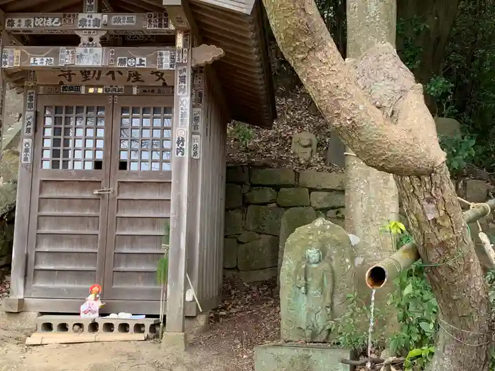 清滝寺の末社・摂社