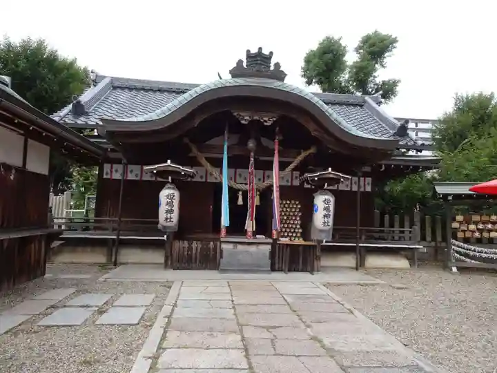 姫嶋神社の本殿・本堂