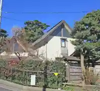 真福寺(神奈川県)