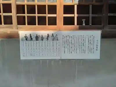 寳泉寺(大阪府)