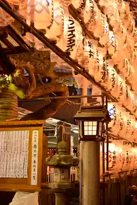 金刀比羅大鷲神社のお祭り