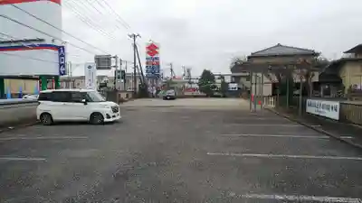 佉羅陀山地蔵院薬王寺の周辺