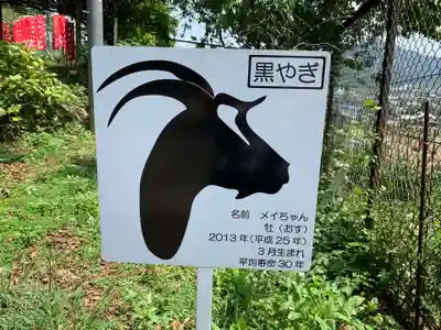 賀茂別雷神社のその他建物