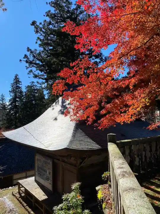 華厳寺(岐阜県)