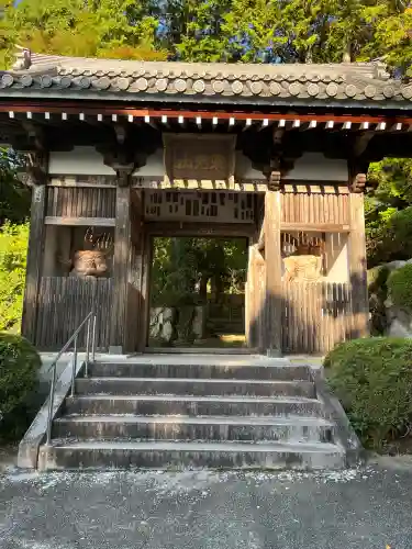 花山院菩提寺(兵庫県)
