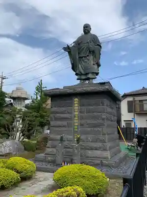 法華経寺(千葉県)