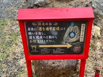石垣宝来宝来神社の{uncategorized: "未分類", other: "その他", undefined: "問題あり", building: "その他建物", grave: "お墓", sacred_gate: "鳥居", guardian: "狛犬", statue: "像", buddha: "仏像", history: "歴史", nature: "自然", garden: "庭園", animal: "動物", pagoda: "塔", temizu: "手水舎", mountain_gate: "山門・神門", sanctuary: "本殿・本堂", subordinate: "末社・摂社", art: "芸術", scenery: "景色", jizo: "地蔵", ema: "絵馬", goshuin: "御朱印", omikuji: "おみくじ", items: "授与品その他", amulet: "お守り", goshuincho: "御朱印帳", eats: "食事", festival: "お祭り", votive_dance: "神楽", shichigosan: "七五三参", wedding: "結婚式", experience: "体験その他", initially: "初詣", around: "周辺", anti_infection: "感染症対策"}