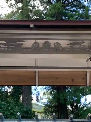 鳴谷神社(三重県)