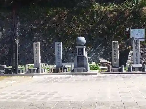 京都霊山護國神社(京都府)