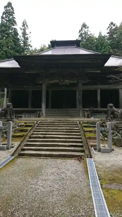 黒石寺の本殿・本堂