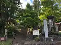 松巌寺(長野県)