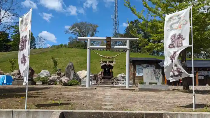 龍神社(美幌神社)の鳥居
