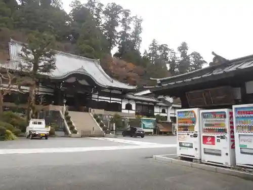 最乗寺（道了尊）のその他建物