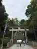 宮地嶽神社(福岡県)