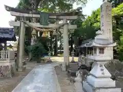 石作神社玉作神社の鳥居