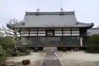 東光院(岐阜県)